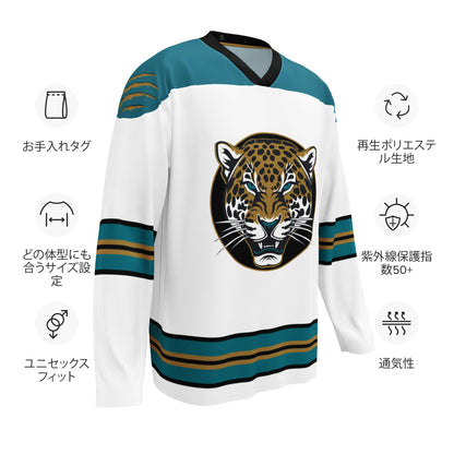 Jaguars Hockey Style Jersey - White