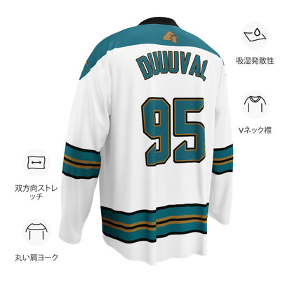 Jaguars Hockey Style Jersey - White